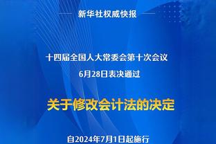 冲击力十足！库明加半场11中7&三分3中2拿下17分3助 屡吃追梦飞饼