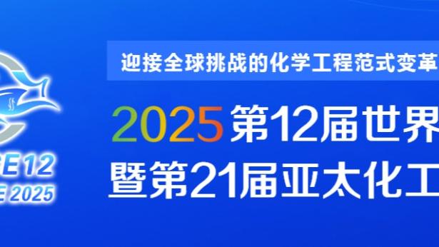 必威体育app 下载