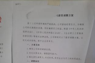 真是惨淡！爵士半场49投15中&命中率仅30.6% 多人投篮0中或1中