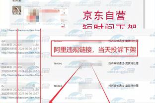 江南娱乐登录网站官网首页截图3